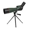 Urberg 20-60x80 Spotting Scope ED Lens 2 Urberg 20-60x80 Spotting Scope ED Lens -Salomon shop urberg 20 60x80 spotting scope ed lens green